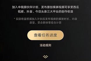 开云app官方网站入口